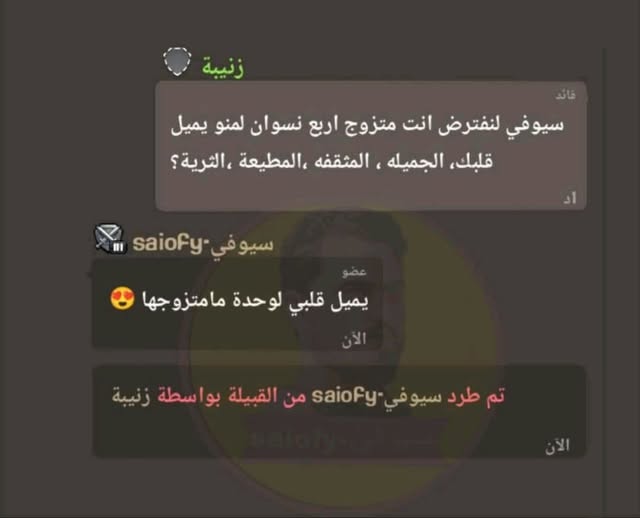 صورة إضافية للعقار