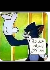 صورة إضافية للعقار