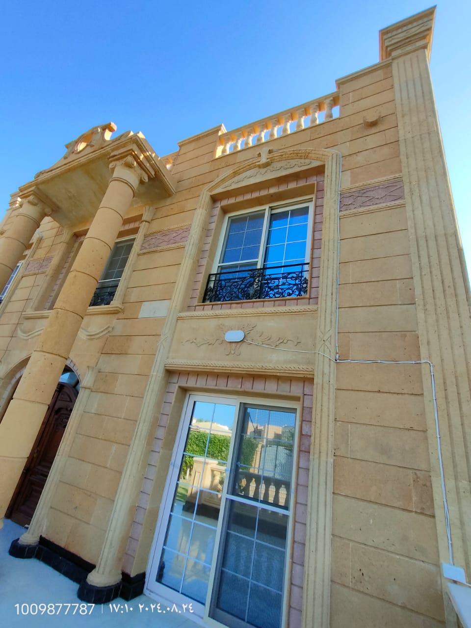 صورة إضافية للعقار